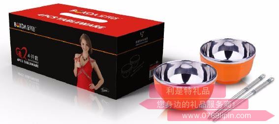 不銹鋼碗筷 情人4件套