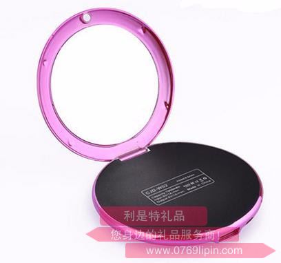 美人圓鏡移動電源