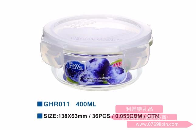 樂(lè)奇士400ml高硼硅耐熱玻璃保鮮盒 GHR011
