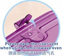 樂奇士1050ml耐熱保鮮盒 RGP0233