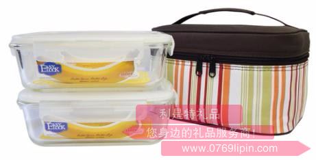 樂(lè)奇士高硼硅玻璃保鮮飯盒兩件套 GS052-A
