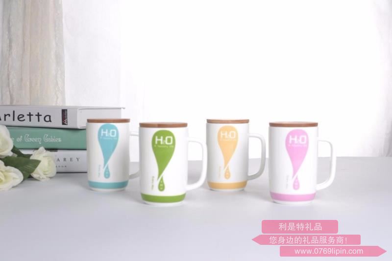 H2O陶瓷杯 CY-6006