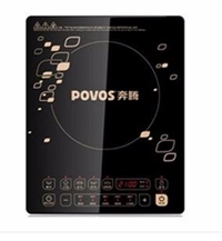 奔騰（POVOS)滑動(dòng)觸摸電磁爐 CG2128