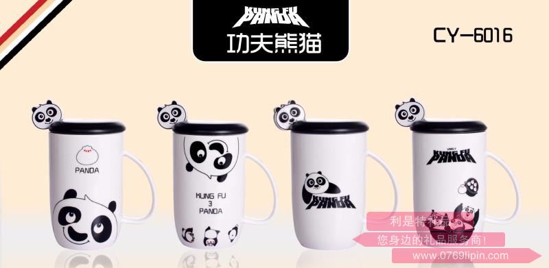功夫熊貓?zhí)沾杀? CY-6016