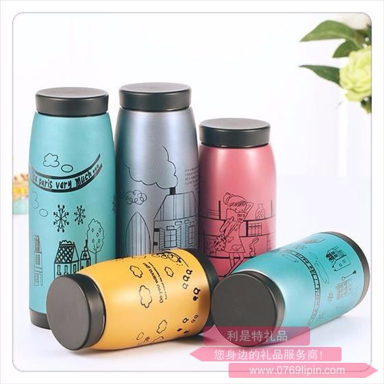 350ml雙層不銹鋼日式學(xué)士杯 0401