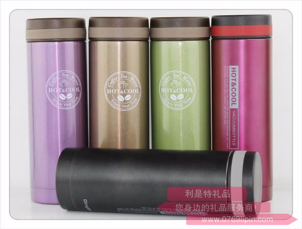 雙層不銹鋼經(jīng)典樂扣杯 0509