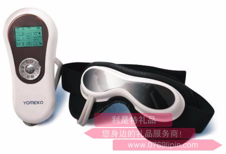 眼保健按摩儀 Y-MK5000
