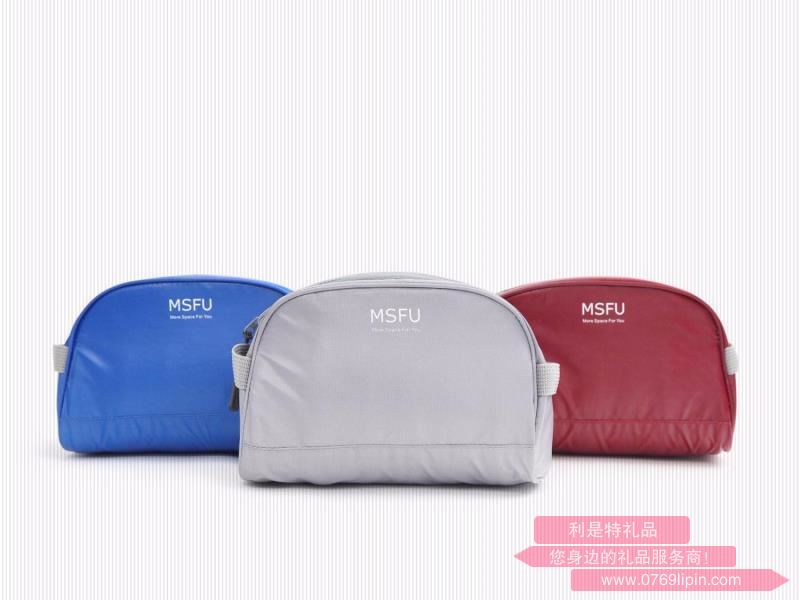 莫斯夫星空盒形收納包 S003