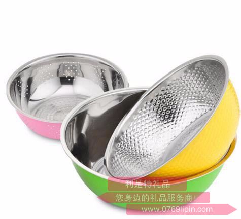 炫彩米篩三件套 T8032