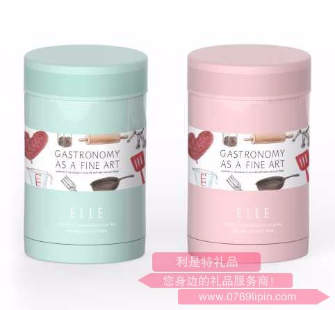 艾蒂爾燜燒罐 EH-50C