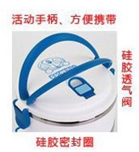 1.7L大容量卡通便當(dāng)盒 T8027