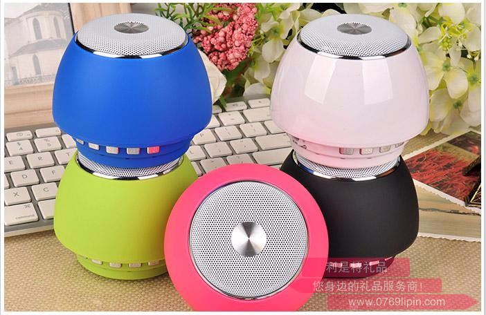 藍牙音箱 BO8