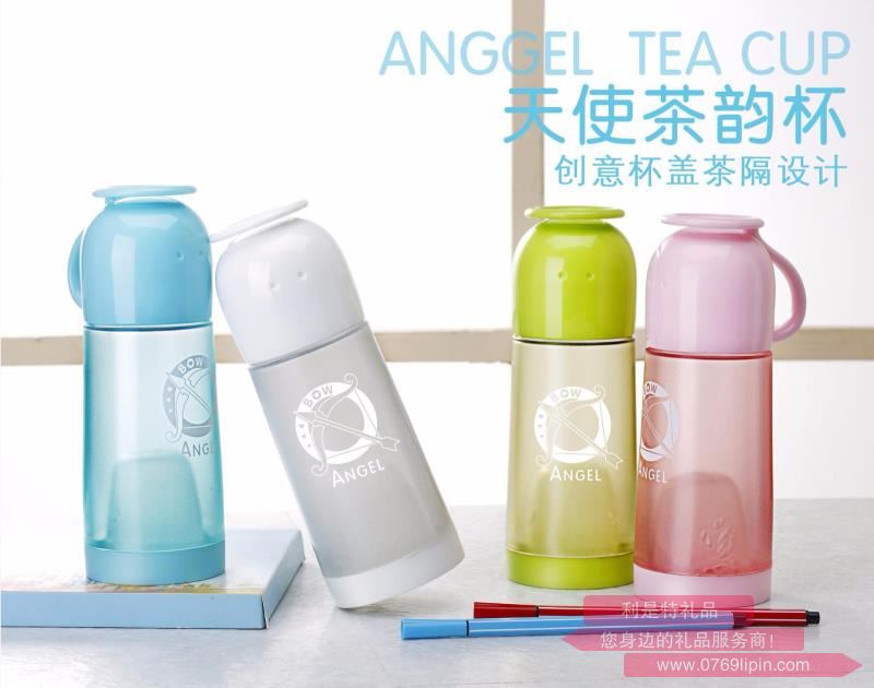 天使茶韻杯 CMSH-0928