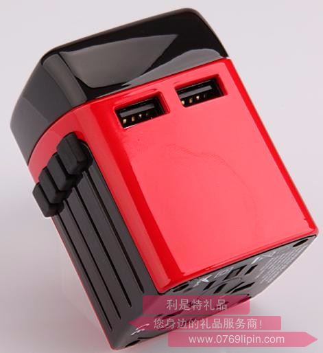 全球通旅行戶外充電器 MPC-N4