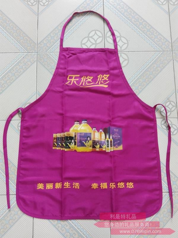 樂悠悠款包邊廣告圍裙套袖套裝