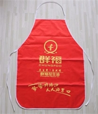 群?？罘浪紘?></a></div>
                                            <div   id=