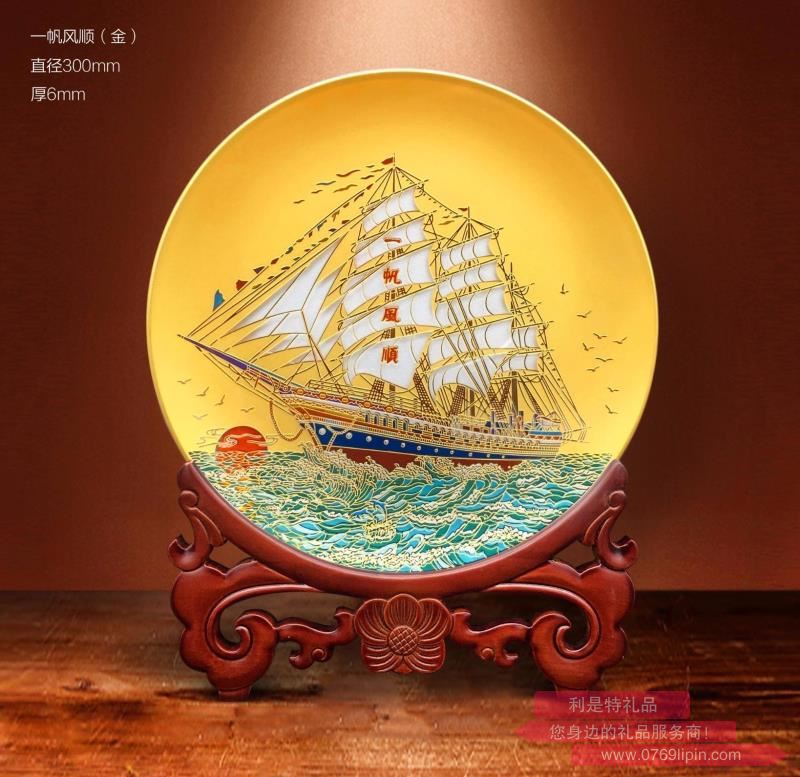 12寸流通類一帆風(fēng)順工藝擺件