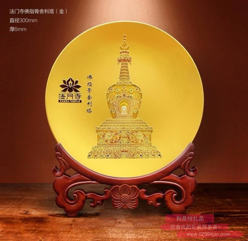 12寸定制類法門寺工藝擺件