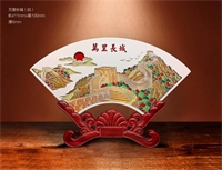 17寸扇形系列萬(wàn)里長(zhǎng)城工藝擺件