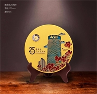 7寸定制類(lèi)雅居樂(lè)25周年工藝擺件