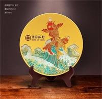 9寸定制類(lèi)中國(guó)銀行工藝擺件
