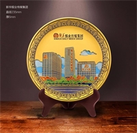 9寸定制類(lèi)新華報(bào)業(yè)工藝擺件