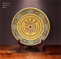 9寸定制類(lèi)清華大學(xué)工藝擺件