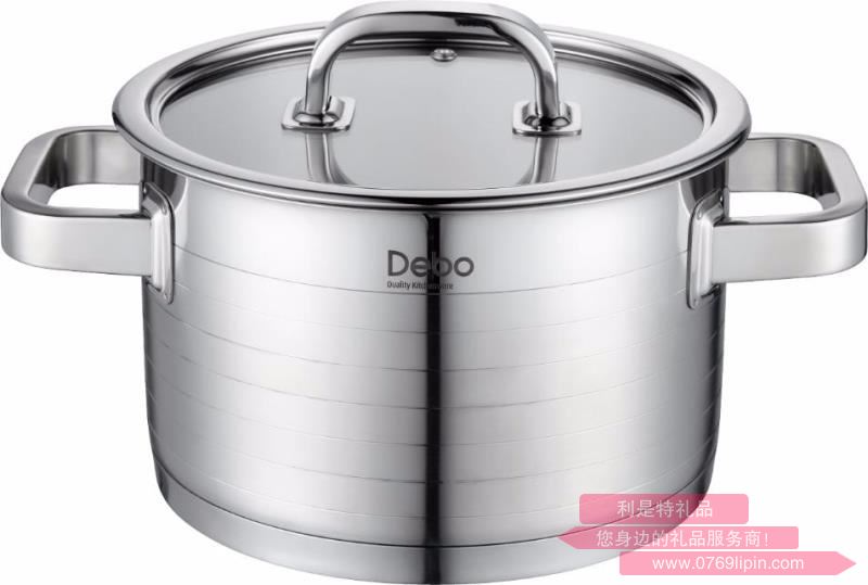 20cm斯塔特（湯鍋）DEP-T232A