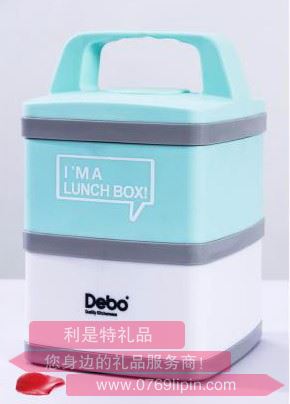 普林（雙層飯盒）DEP-610
