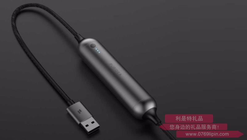 帶移動電源的數(shù)據(jù)線 L16