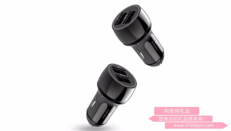 全金屬車載充電器 CC05