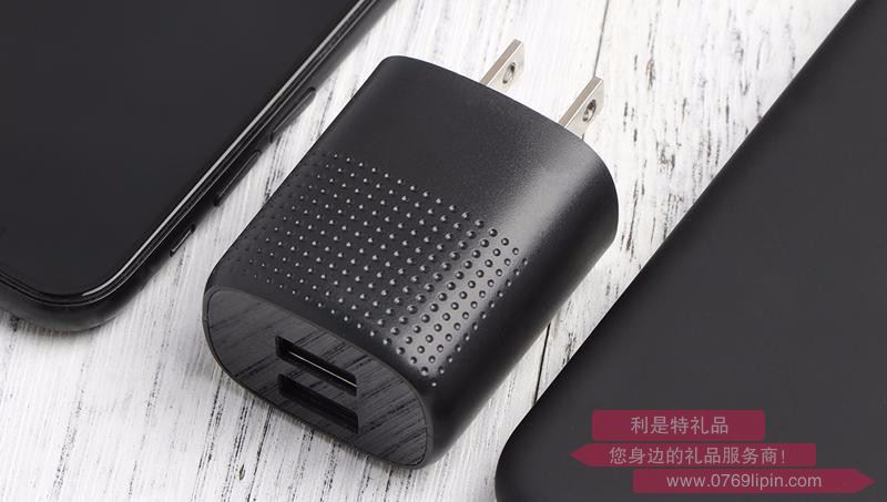 便攜雙USB充電器 PURIDEA C03