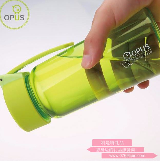 隨手杯 MBO-SS-500