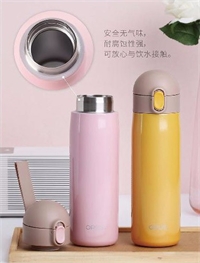 樹(shù)袋熊保溫杯  81712