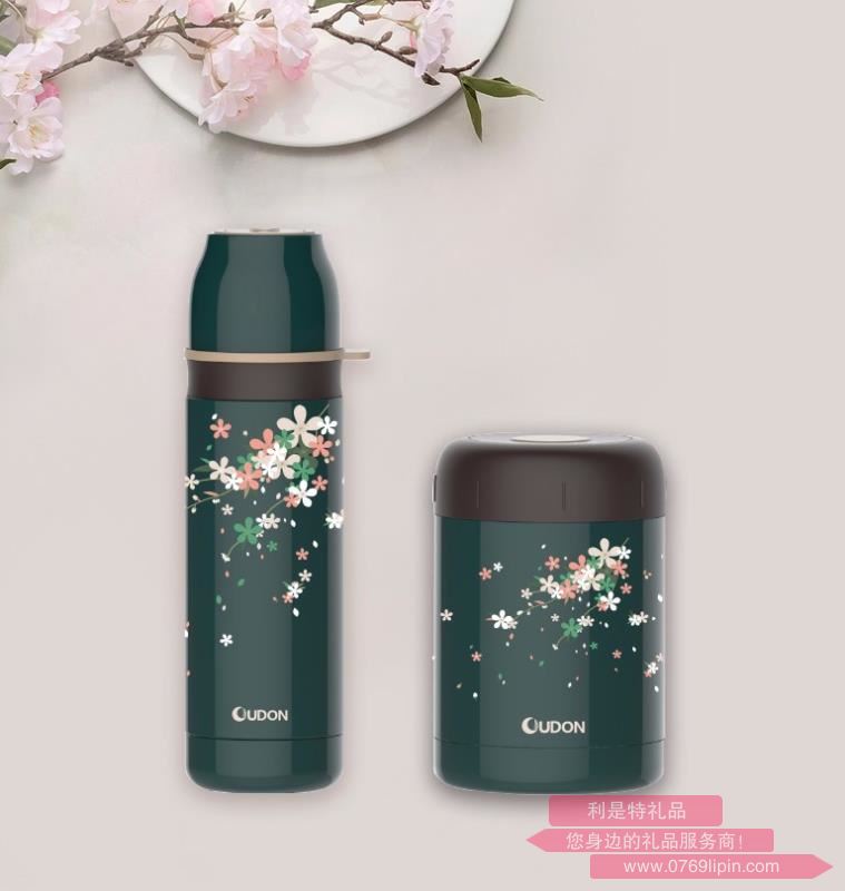 OUDON貝秀系列保溫瓶  OX-2038A18