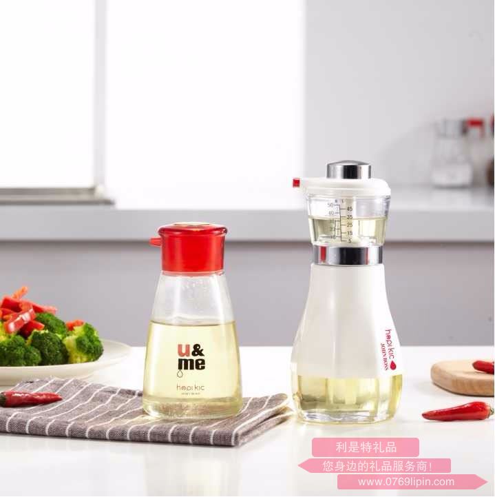 快樂(lè)廚房多味油壺兩件套 HK-YH02-2