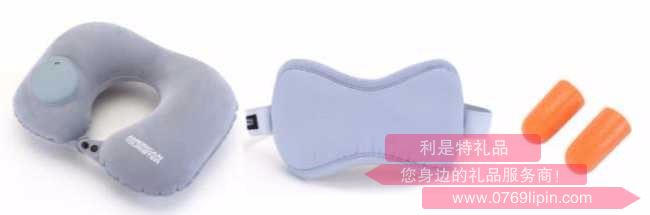 旅行三件套 型號：673*08008