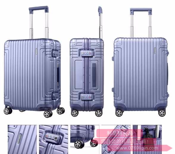 DB3*81002 新秀麗經(jīng)典鋁箱登機行李箱  23寸-紫色
