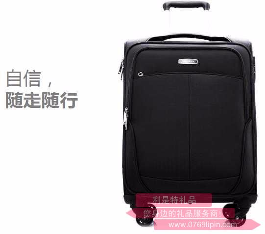 642*09014 新秀麗四輪拉桿軟箱 20寸-黑色
