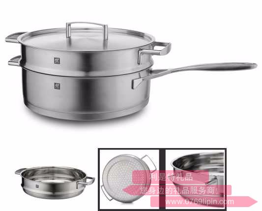 ZW-C121 ZWILLING Passion  鍋屜兩件套  28cm