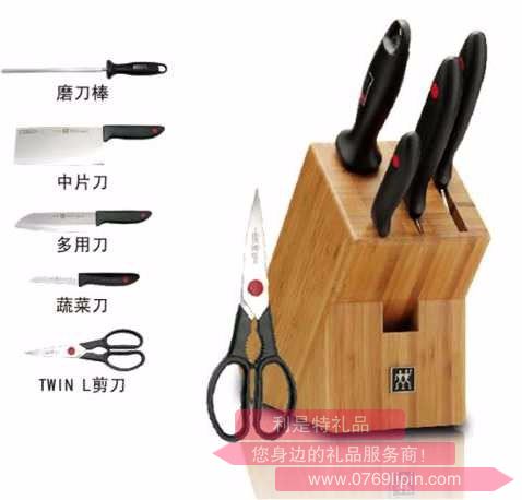 ZW-K15 TWIN Point 插刀架六件套