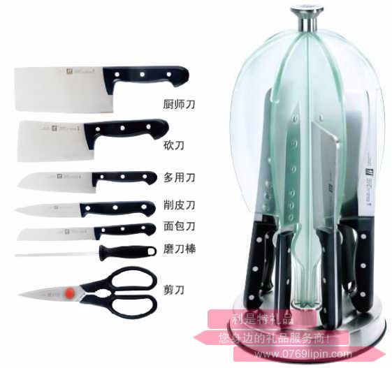 ZW-K28 TWIN Chef 刀具八件套