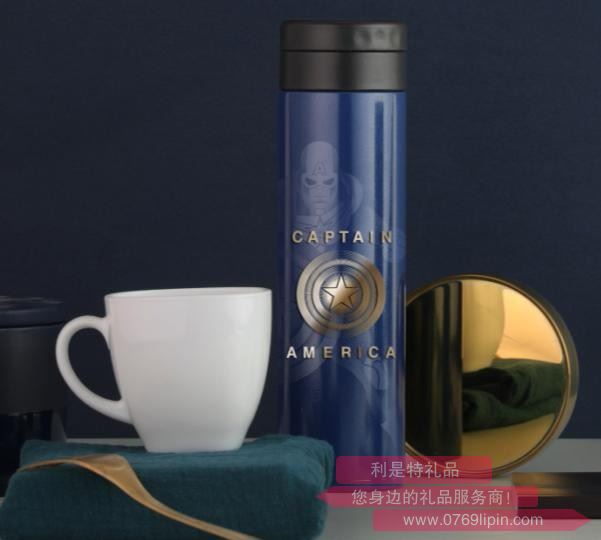 美國(guó)隊(duì)長(zhǎng) 不銹鋼真空學(xué)士杯 DSM-BG201