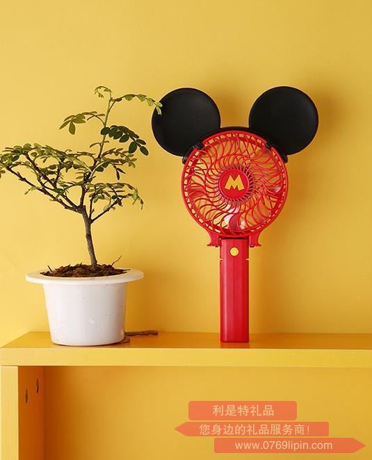 米奇小旋風(fēng) 手持風(fēng)扇