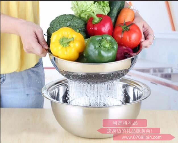 小號(hào)淘洗吧 H001A