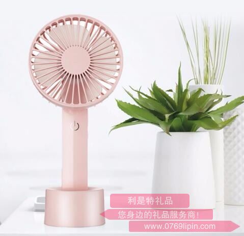 科客手持風扇 K003