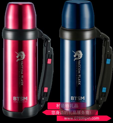 BTB-1701戴利克保溫壺