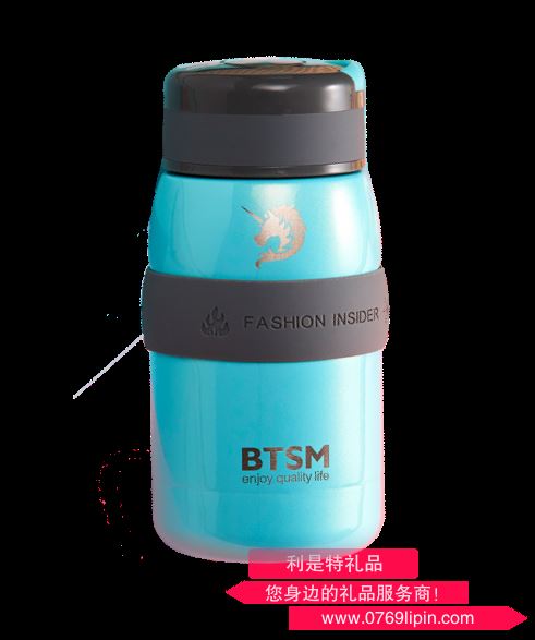 BTB-1707 布蘭卡保溫杯