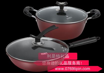 莫達(dá)克不粘鍋五件套 ML1826