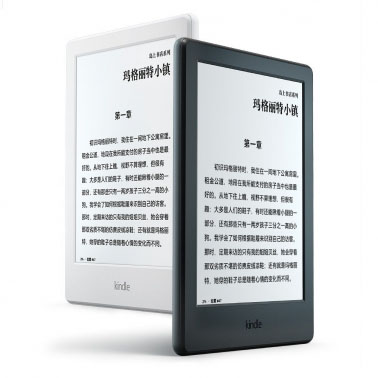 kindle 全新入門款升級(jí)版6英寸電子墨水觸控顯示屏電子書(shū)閱讀器 wifi